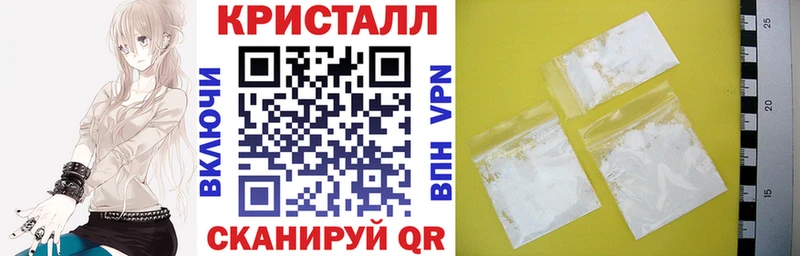 Купить закладки  Козловка  АМФ 98% 
