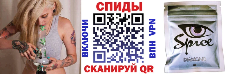 БУТИРАТ BDO 33%  Купить где  Козловка 