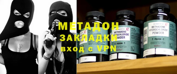 дурь Бородино