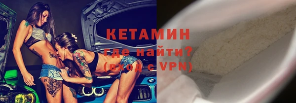 эйфоретик Верхнеуральск