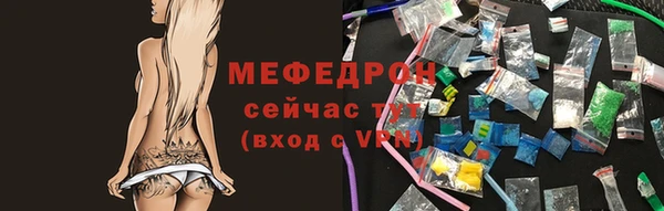 эйфоретик Верхнеуральск