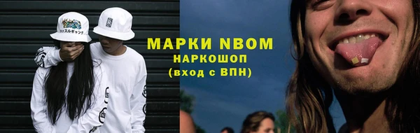 эйфоретик Верхнеуральск