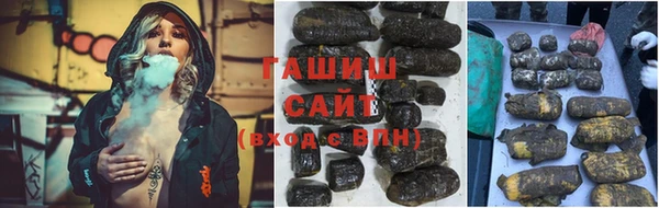 эйфоретик Верхнеуральск