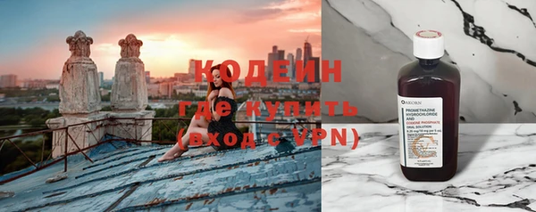 эйфоретик Верхнеуральск