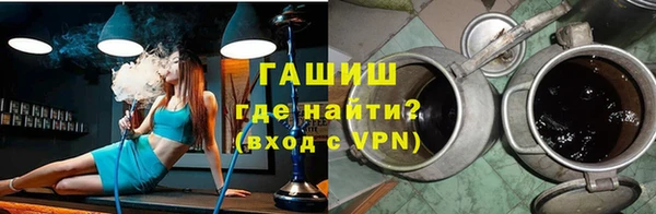 эйфоретик Верхнеуральск
